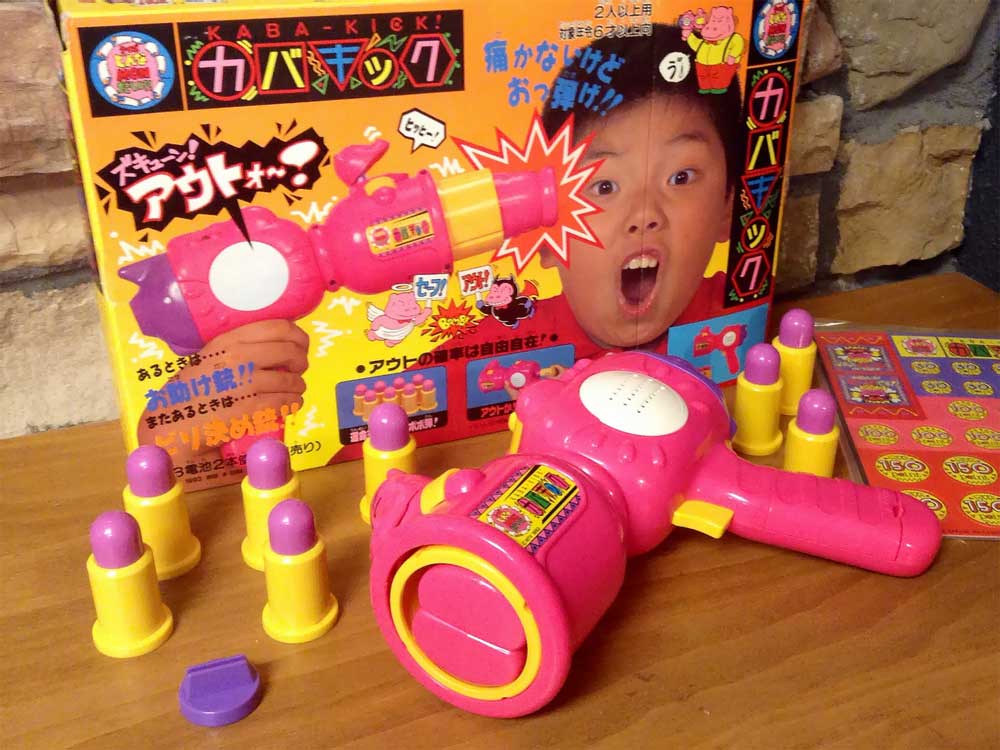 Russian roulette for kids